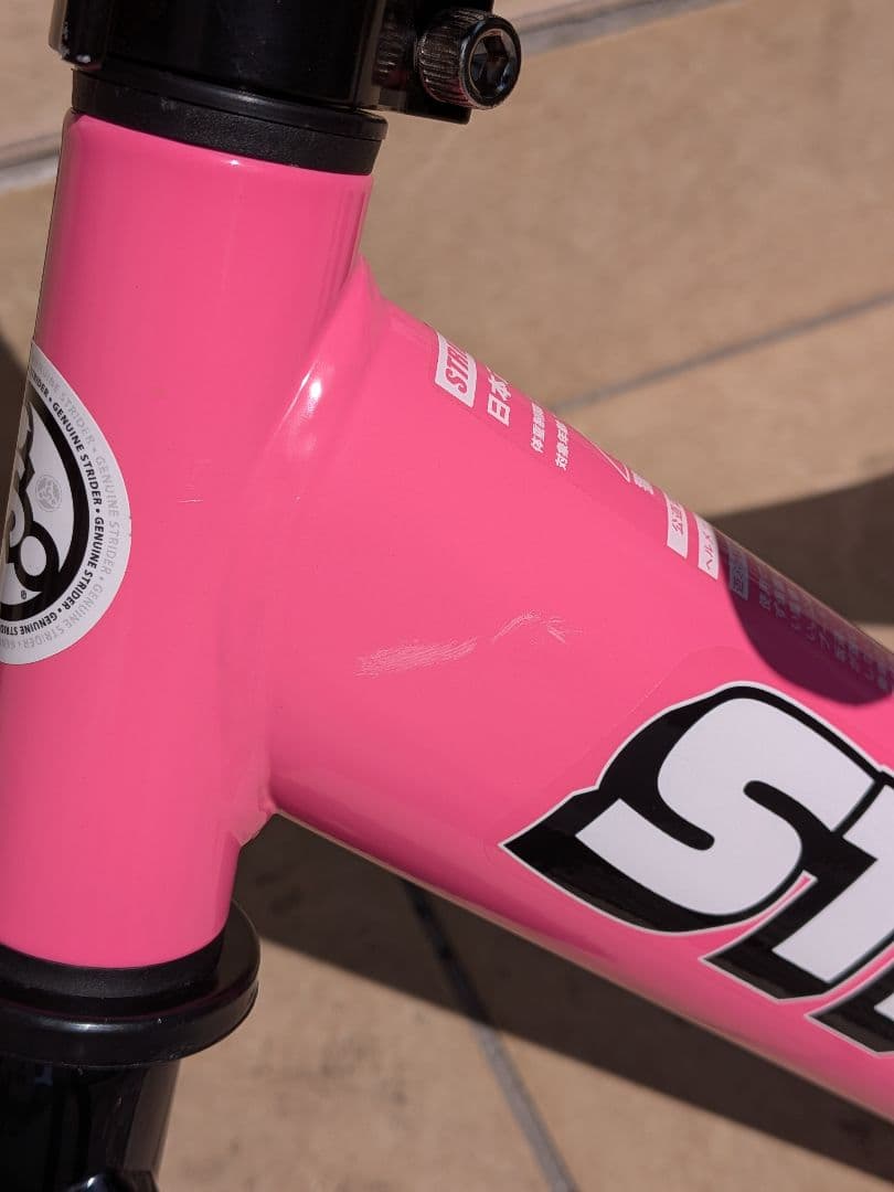 【美品・室内保管】ストライダー スポーツモデル 12インチ ピンク