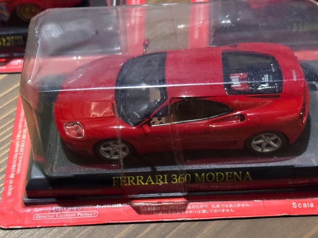 フェラーリミニカー 15台セット 赤