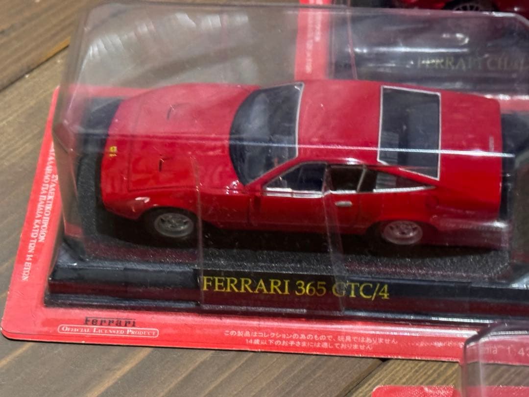 フェラーリミニカー 15台セット 赤