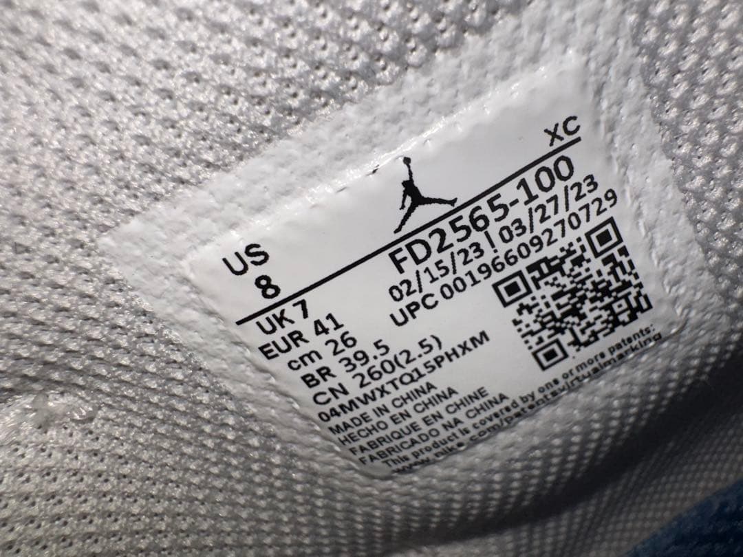 UNION × Nike Air Jordan 1 High OG US8