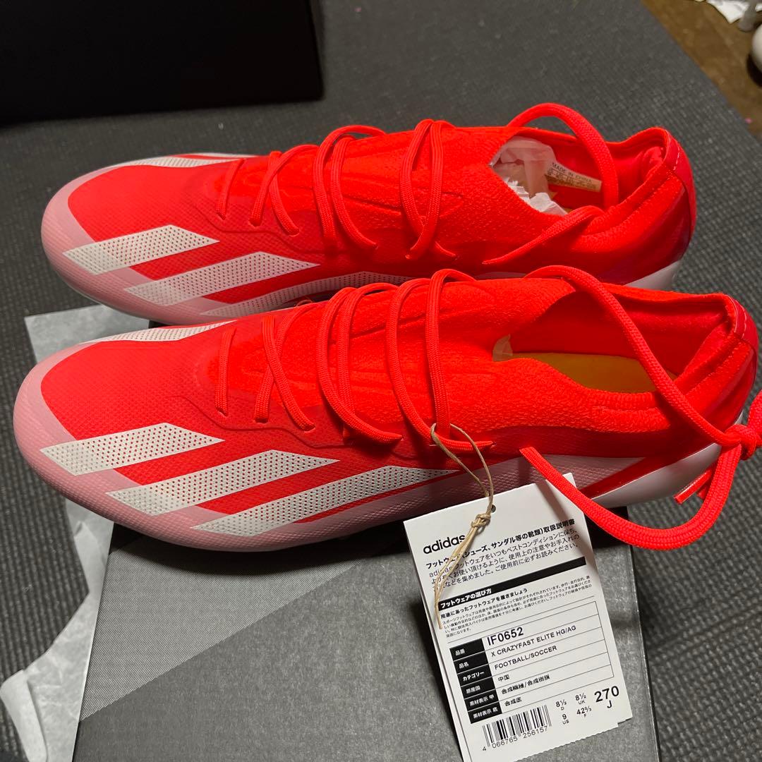 新品　￼アディダスXクレイジーファストエリートHG AG 27㎝