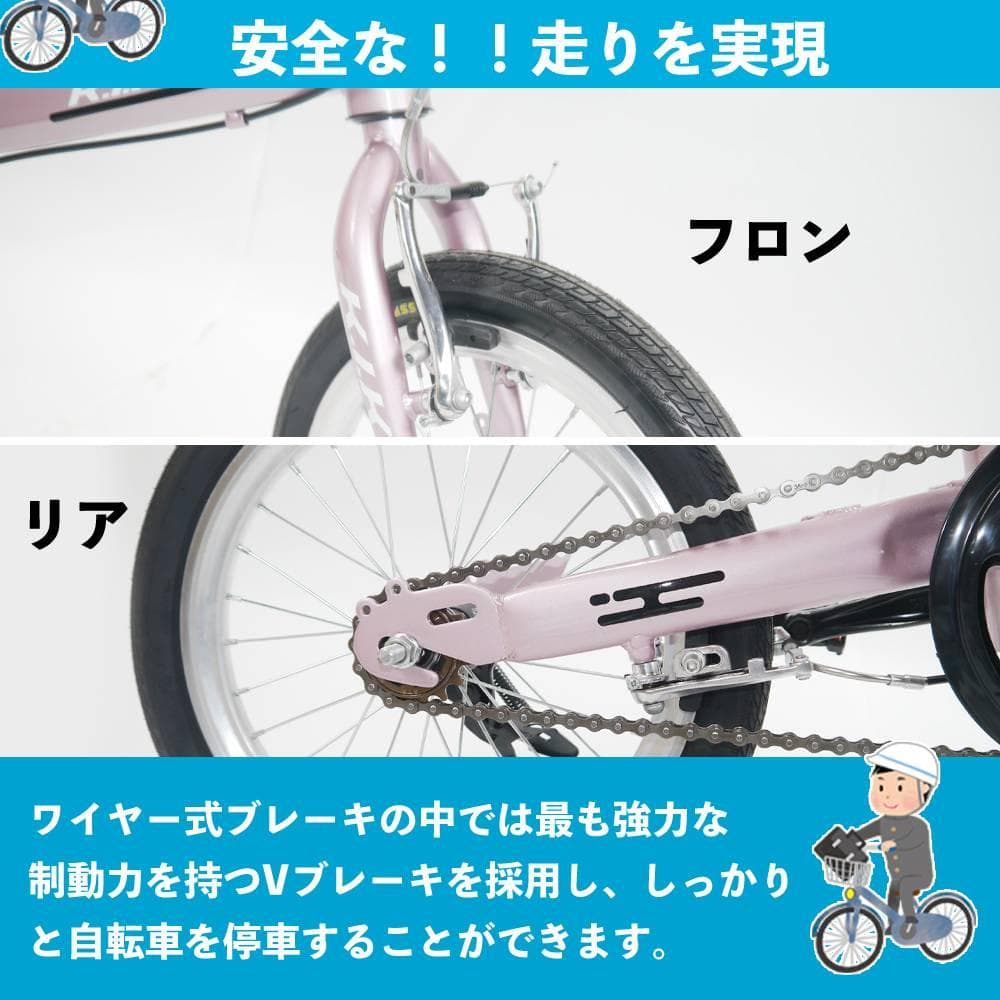 ★★格安販売中★★超レア品KGP 【16インチ】 ミニベロ 折り畳み自転車9