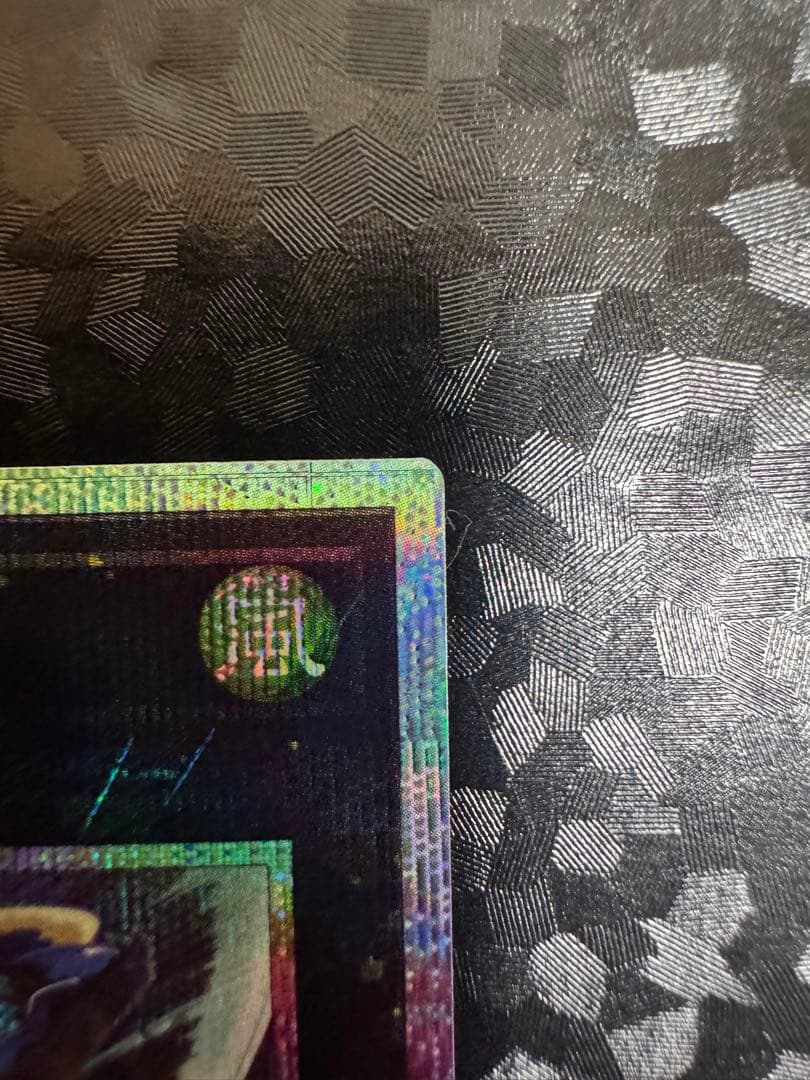 K9 17号 Ripper プリズマ