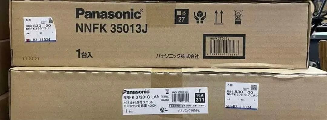 【本体】NNFK35013J【パネル付点灯ユニット】NNFK37201C LA9