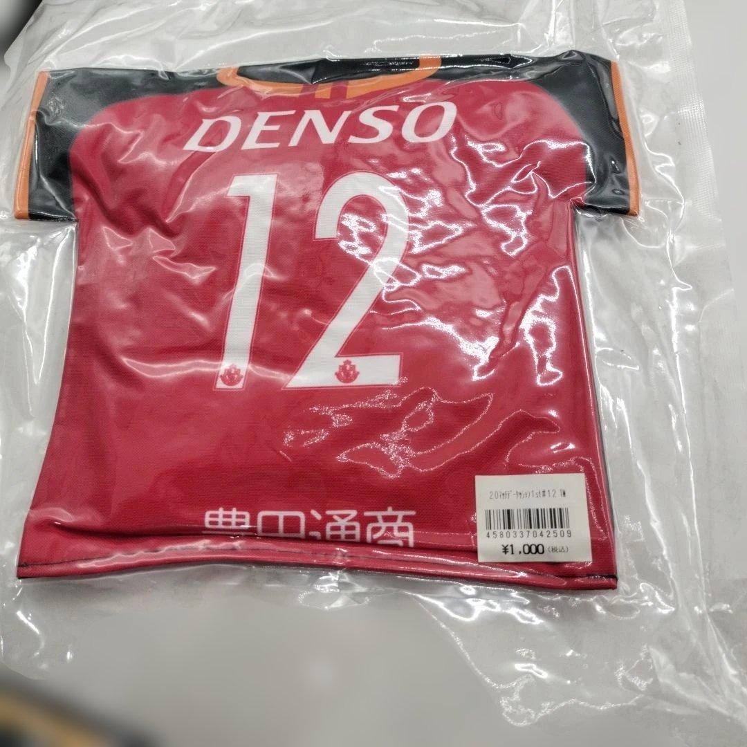 名古屋グランパス　グッズセット　タオル　他