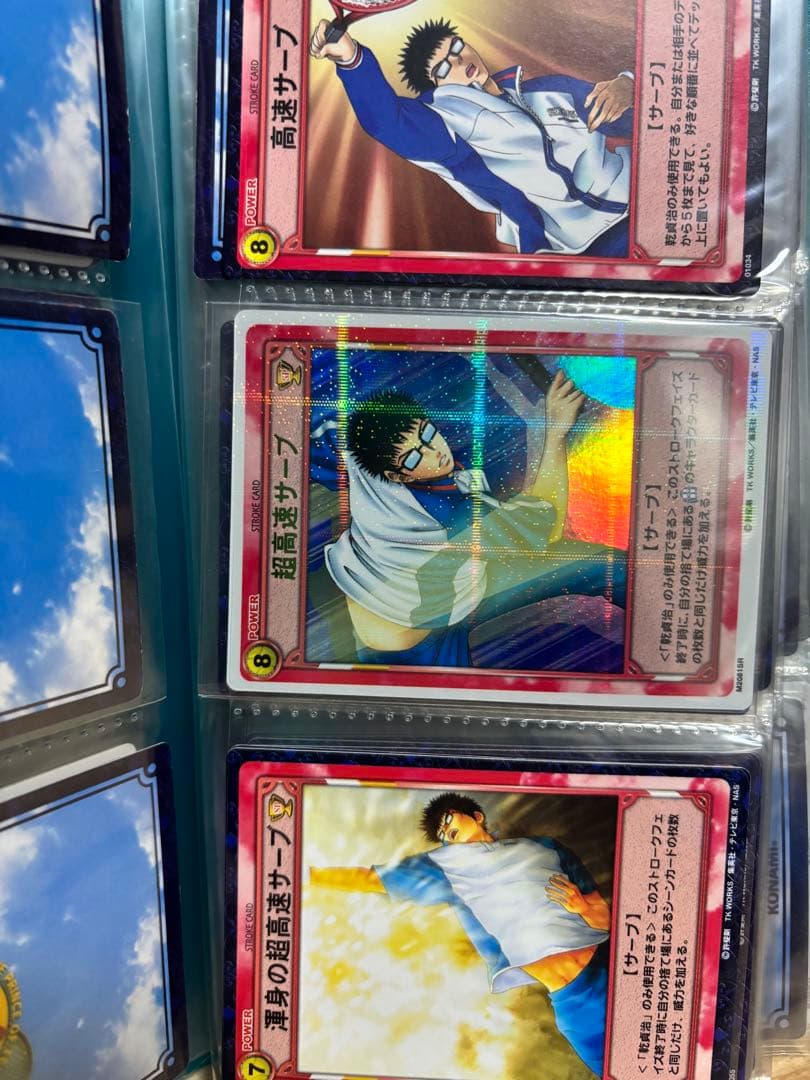 テニスの王子様　TCG 乾貞治&海堂薫セット