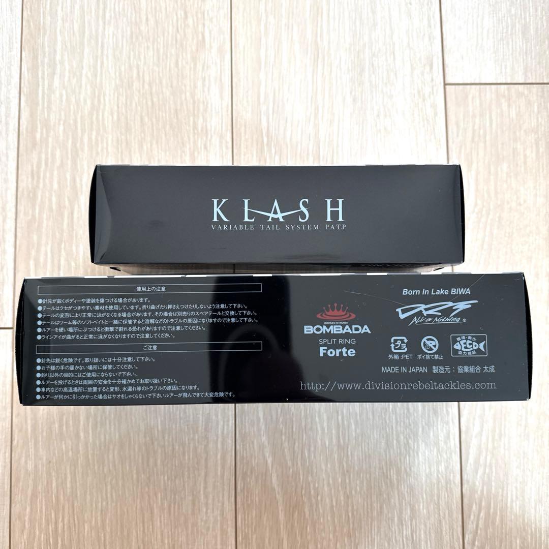 新品 DRT クラッシュ9 タイニークラッシュ 究極ベイトフィッシュ ver2