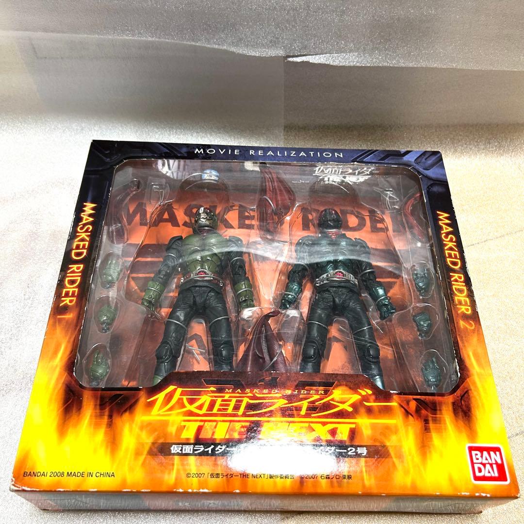 新品未開封　MOVIE REALIZATION 仮面ライダー 1号vs2号
