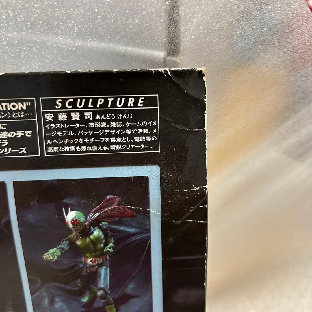 新品未開封　MOVIE REALIZATION 仮面ライダー 1号vs2号