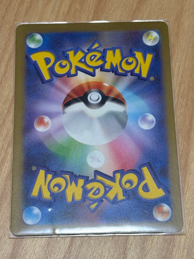 ポケモンワールドチャンピオンシップス2023横浜記念デッキ『ピカチュウ』