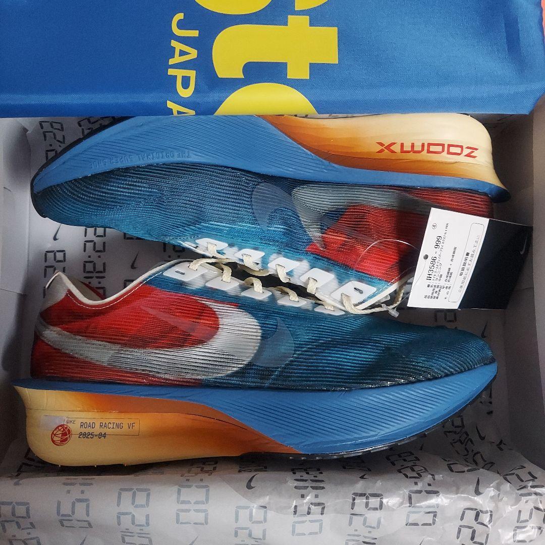 新品 VAPORFLY4 PREMIUM 27cm
