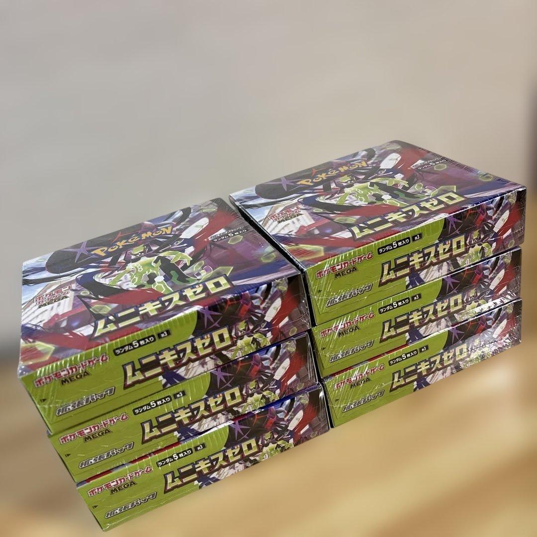 ポケモンカード ムニキスゼロ 6BOX シュリンク付き 未開封
