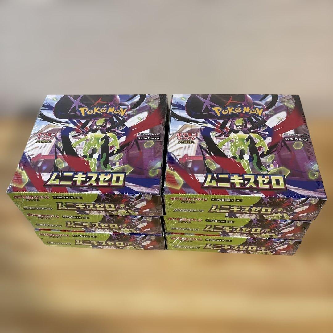 ポケモンカード ムニキスゼロ 6BOX シュリンク付き 未開封