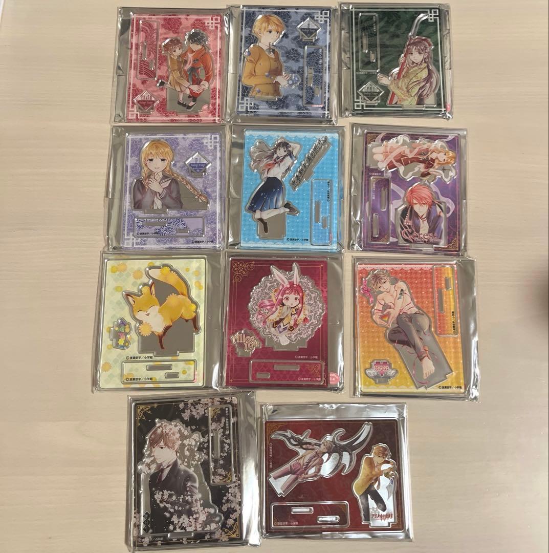 ふしぎ遊戯　渡瀬悠宇原画展　アクリルスタンド　全11種コンプリートセット