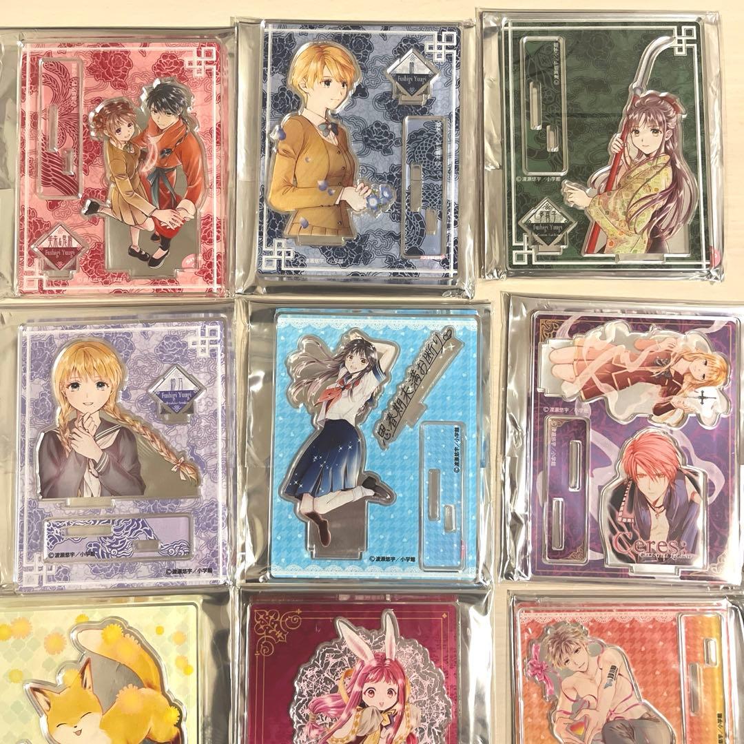 ふしぎ遊戯　渡瀬悠宇原画展　アクリルスタンド　全11種コンプリートセット
