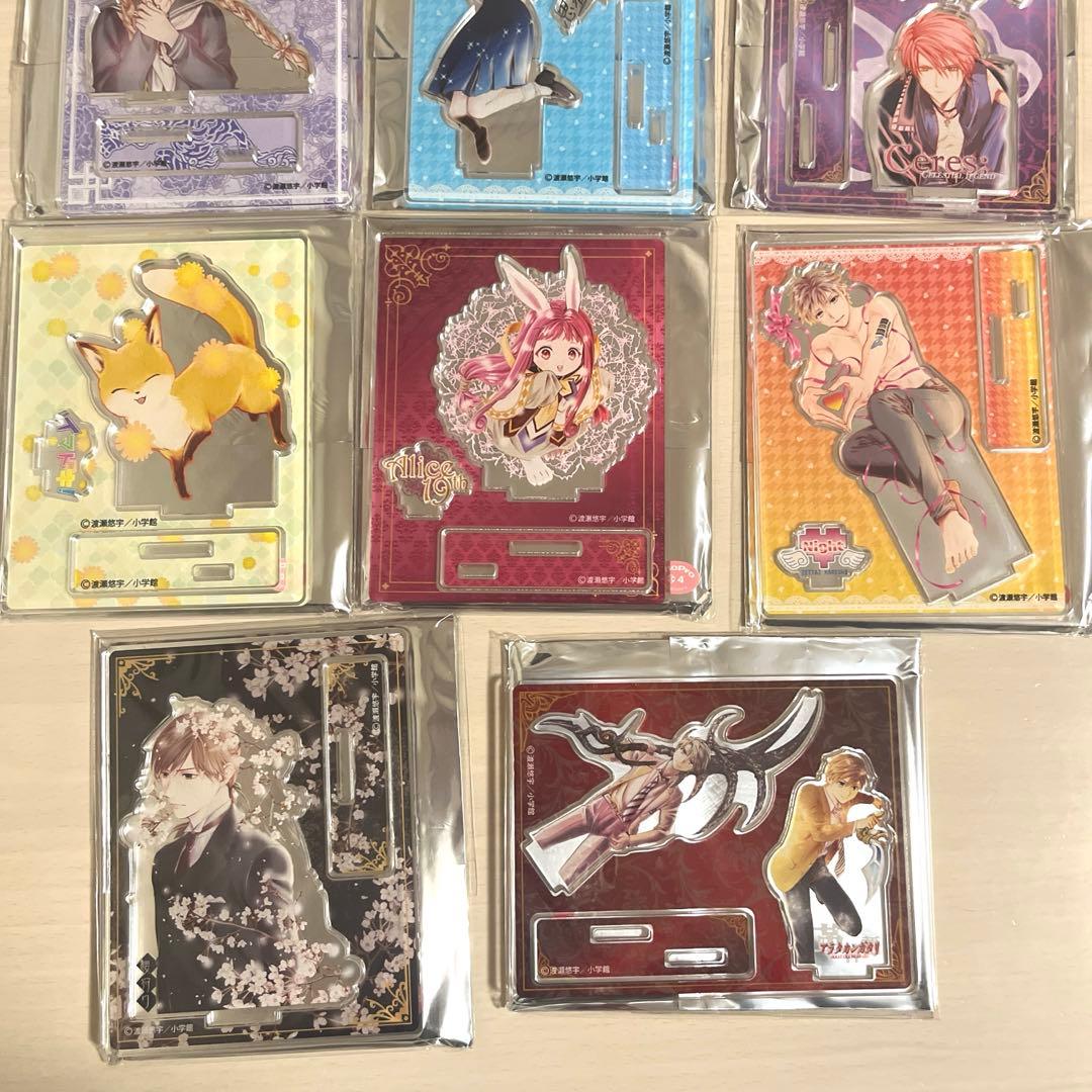 ふしぎ遊戯　渡瀬悠宇原画展　アクリルスタンド　全11種コンプリートセット