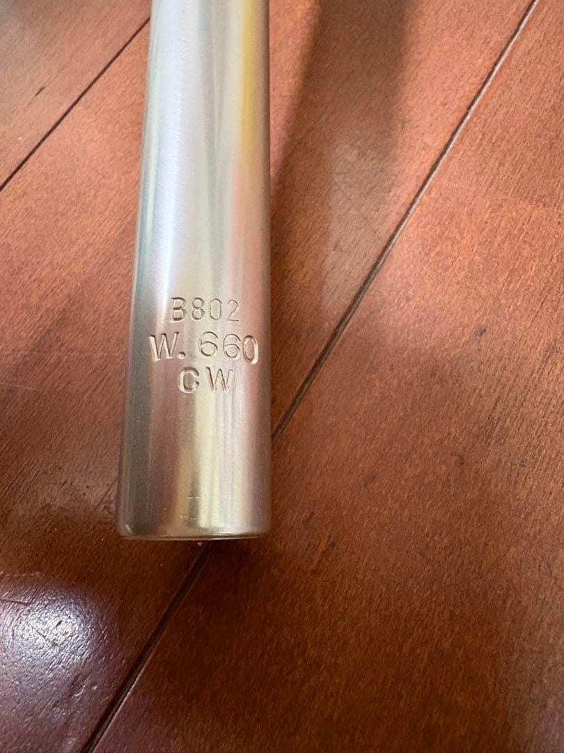 パーツ NITTO B802 riser bar silver/25.4mm/660mm