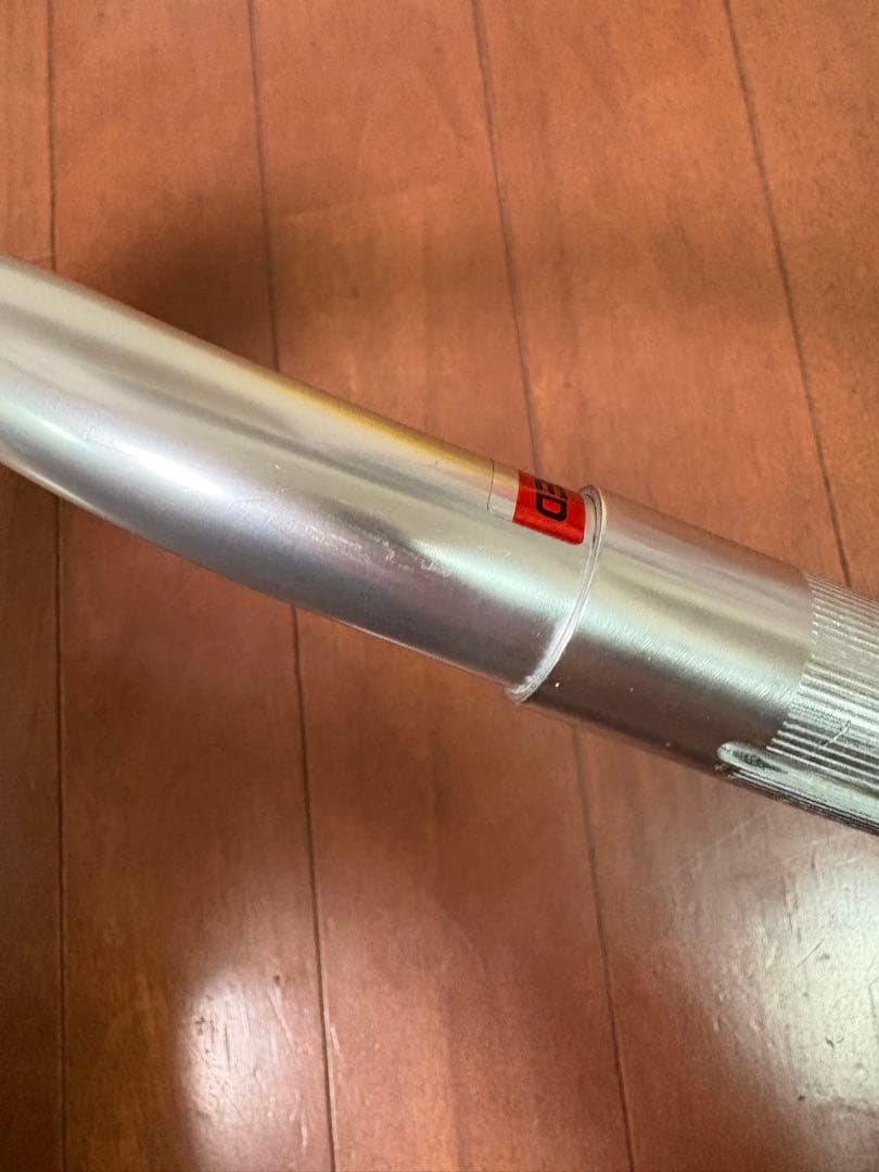パーツ NITTO B802 riser bar silver/25.4mm/660mm