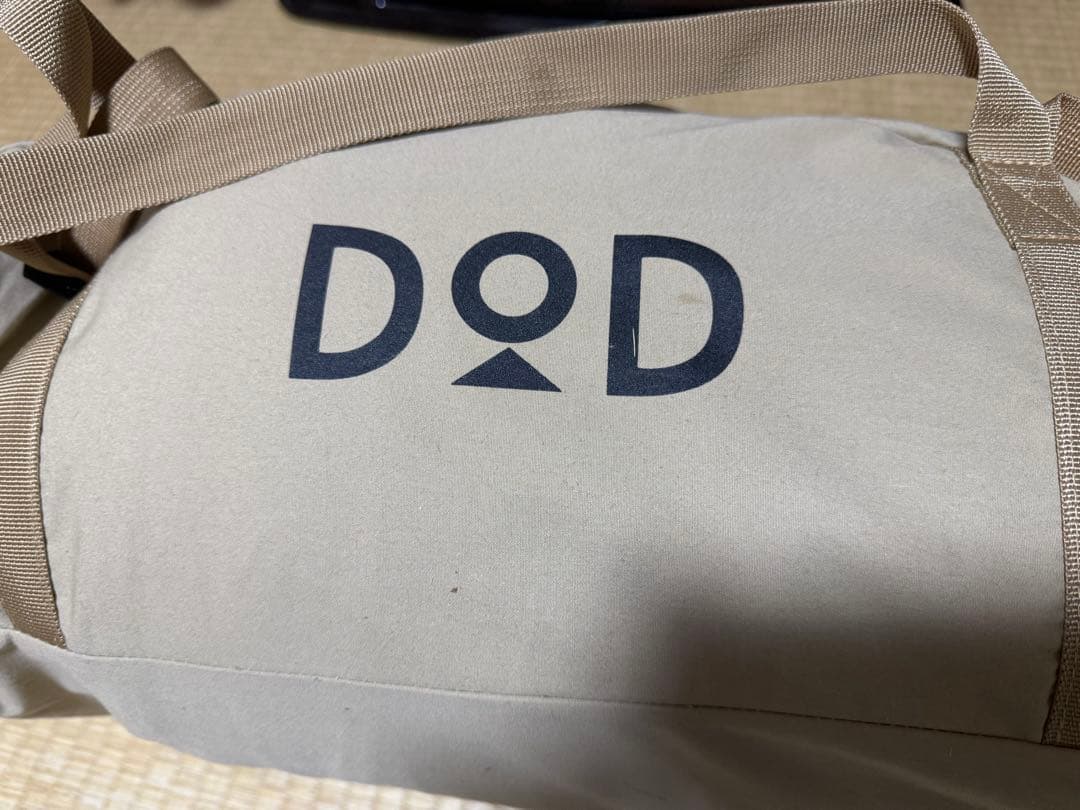 DOD パップフーテント2 キャンプテント