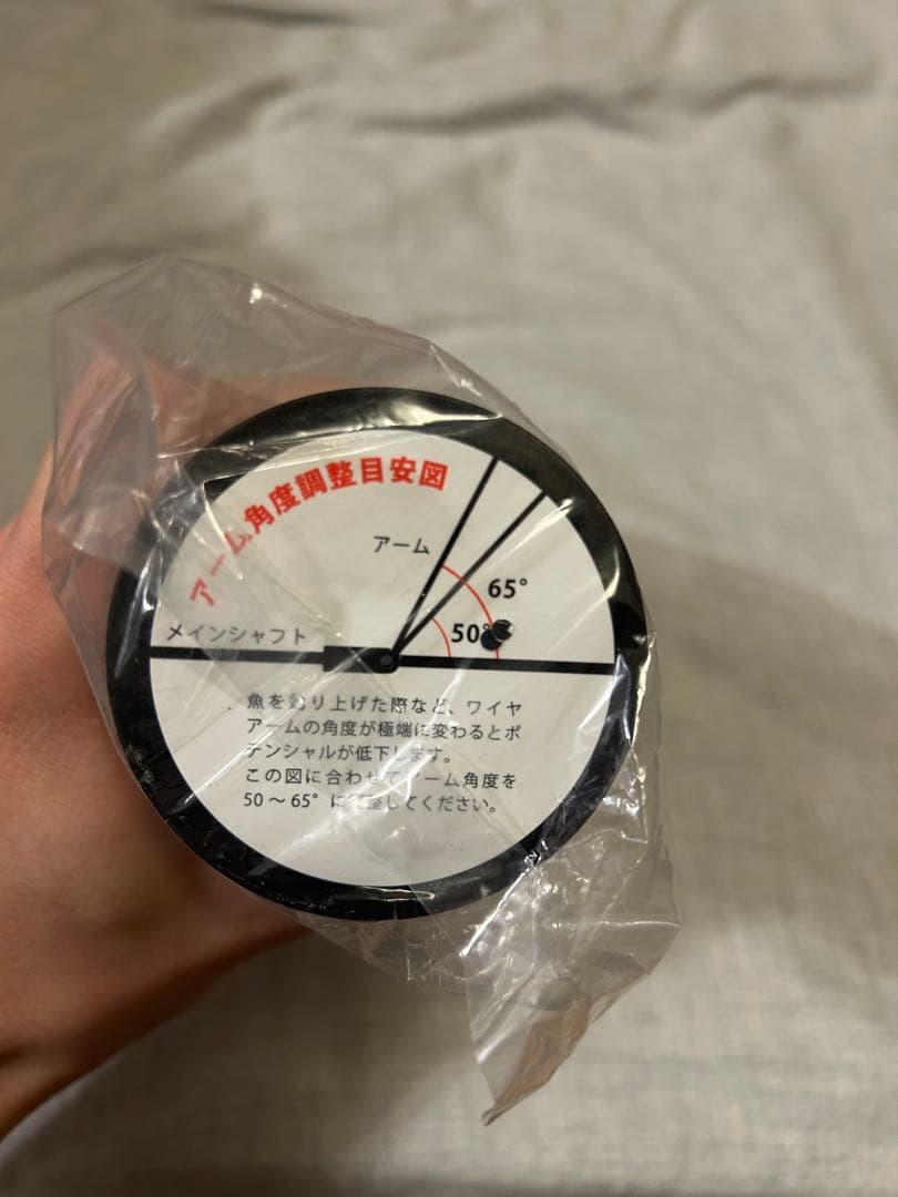 レイドジャパン ゴーストワイヤー ネクストレベル