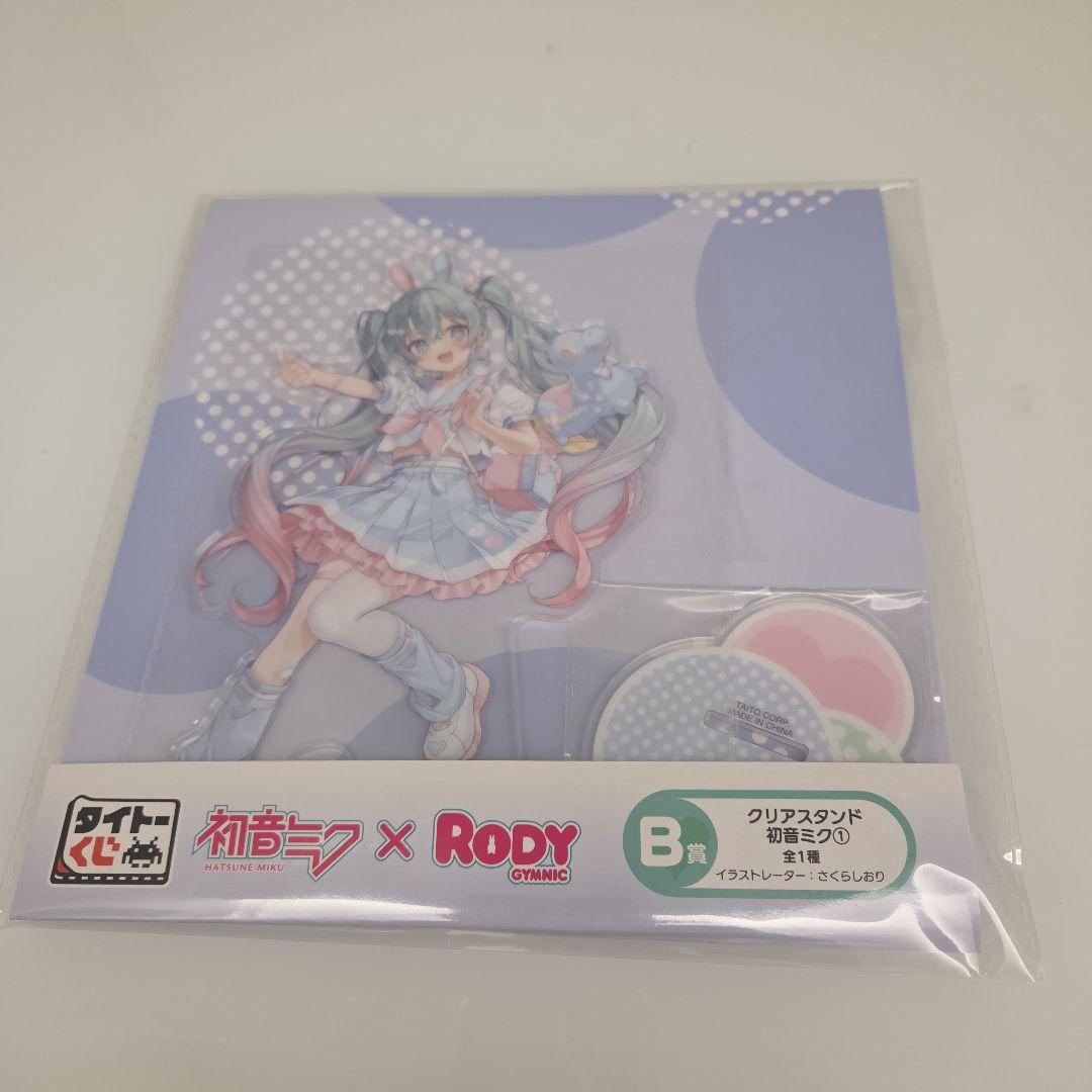 【値下げ中】タイトーくじ 初音ミク×RODY A賞 B賞