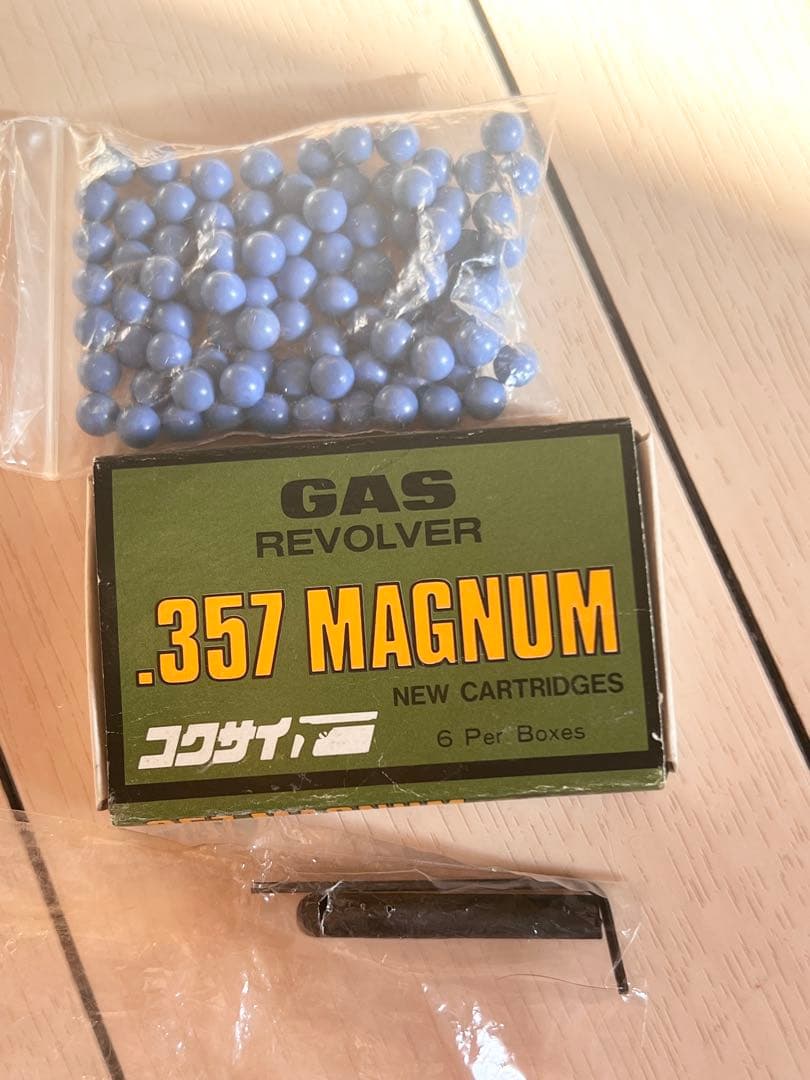 コクサイ　S&W M19 .357 2.5インチ　コンバットマグナム　リボルバー