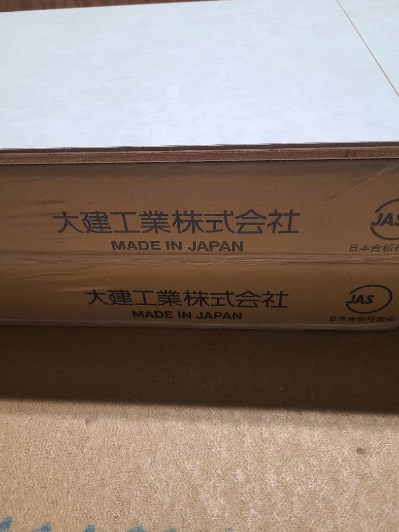 ダイケンフローリング