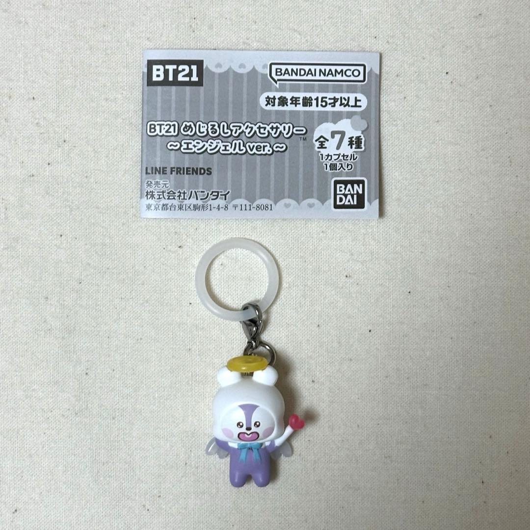 BTS JHOPE ホソク MANG ステッカーアクキー トレカ グッズセット