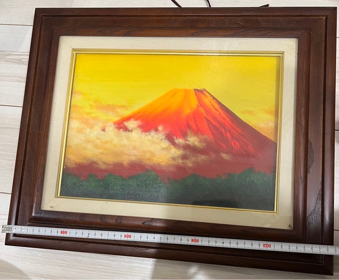 真作 荻島秀峰 大作傑作 油彩「赤富士」画寸