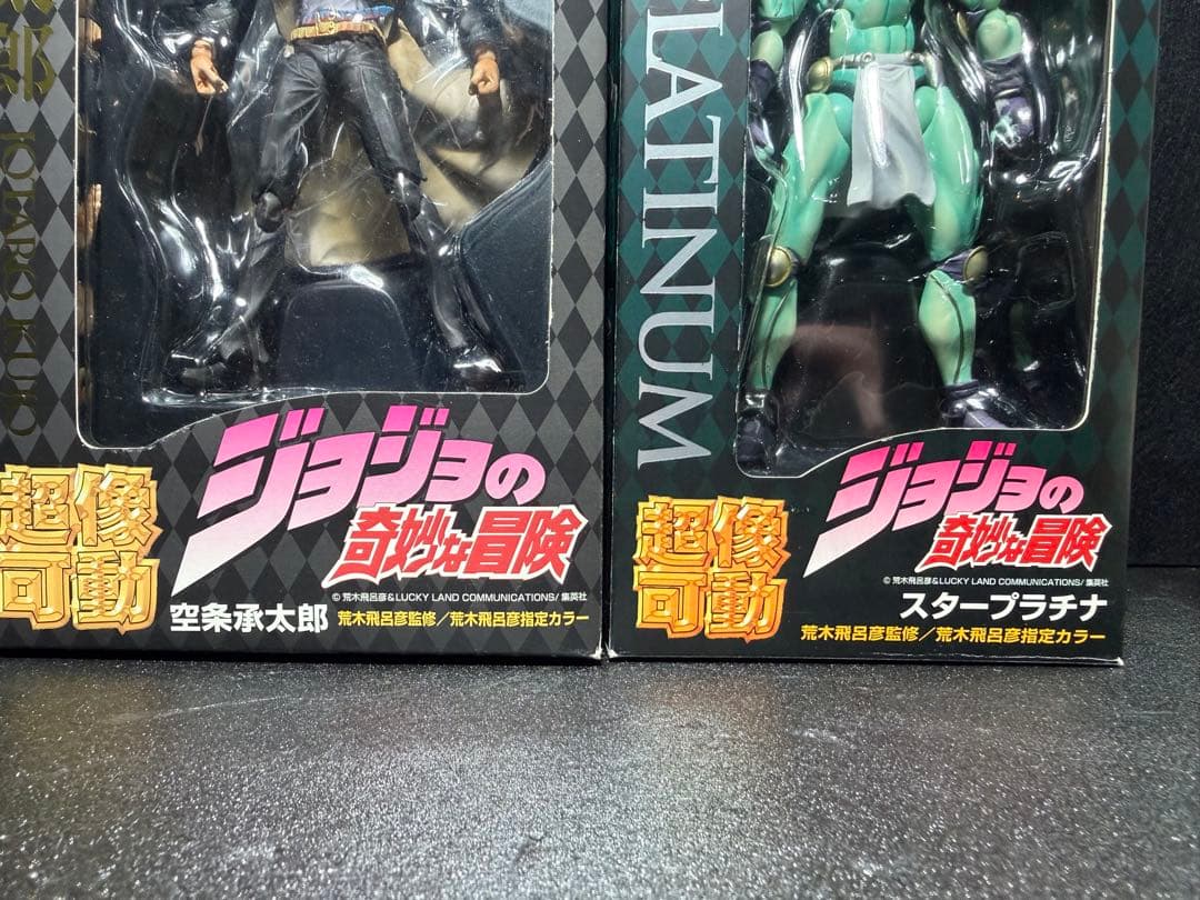 【さっそく値下げ！】空条承太郎 & スタープラチナ ジョジョの奇妙な冒険 第三部