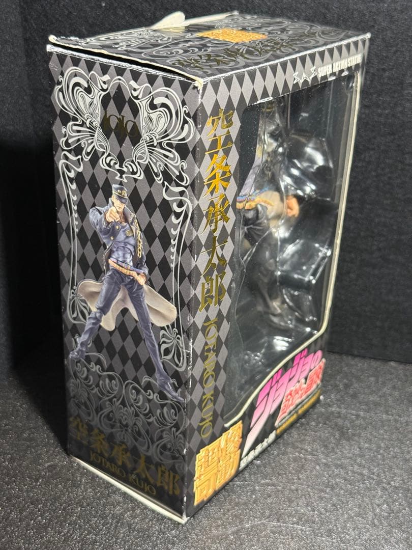【さっそく値下げ！】空条承太郎 & スタープラチナ ジョジョの奇妙な冒険 第三部