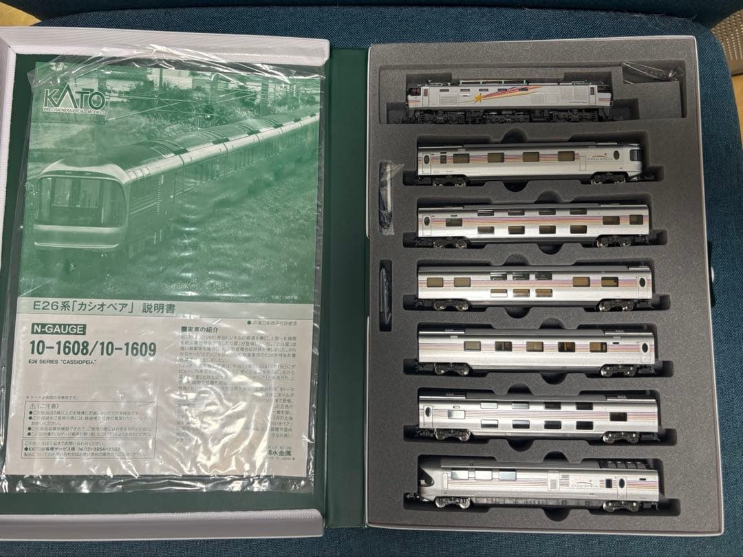 KATO10-1608E26系基本6両セット➕KATO3065-2EF510
