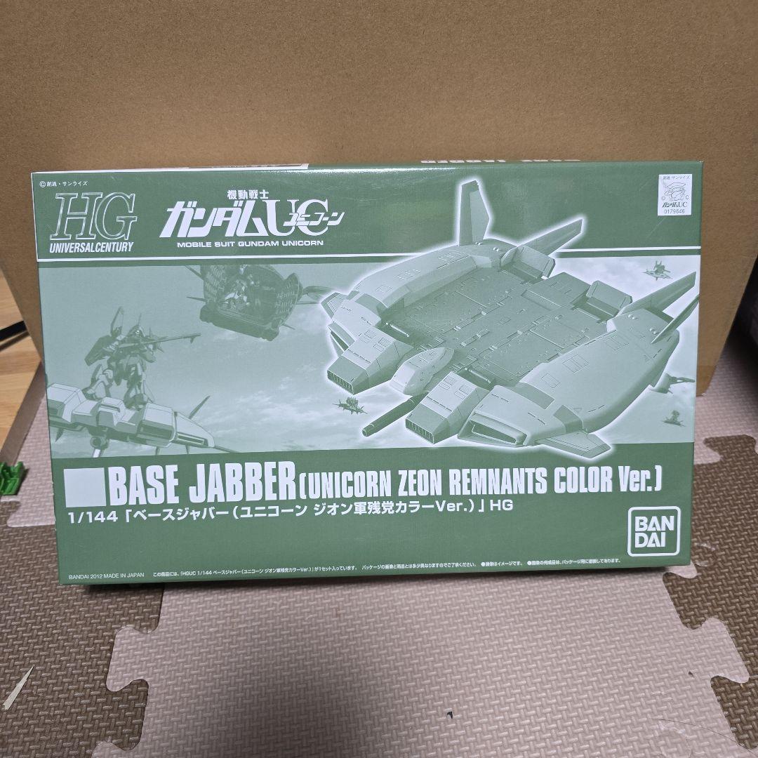 babakk  ①
