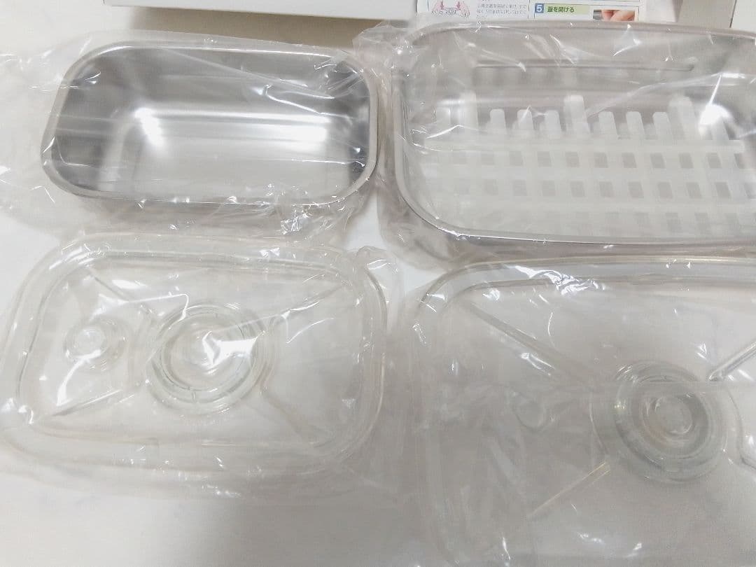 ☆未使用☆ アサヒ軽金属 真空フレッシュボックス S M L 保存容器 セット