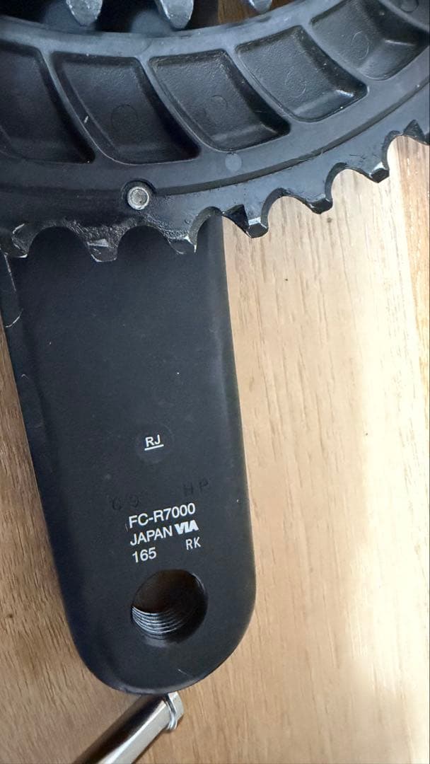 【美品】Shimano105クランクセッ 50-34　165mmFC-R7000