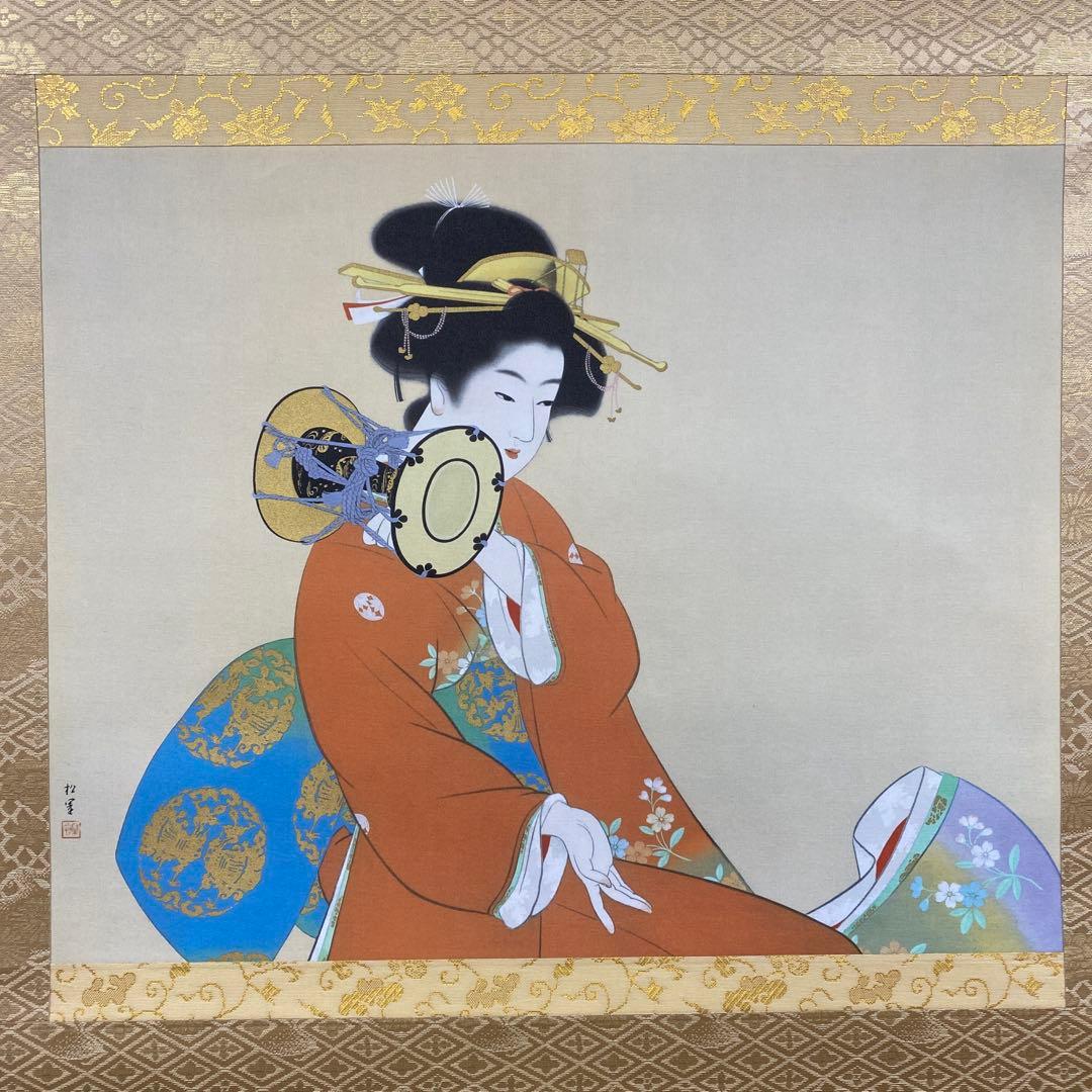 美品 掛け軸 上村松園筆「鼓の音」浮世絵 美人画 シルクスクリーン 限定品