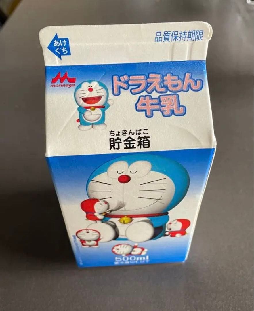 【激レア希少・当時物】森永乳業 ドラえもん牛乳 500ml型 貯金箱【入手困難】