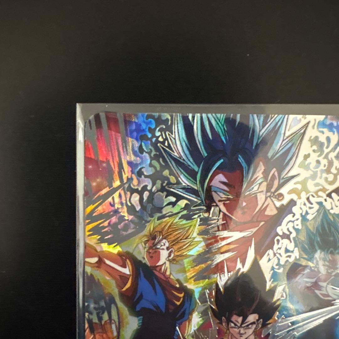 丁寧発送 スーパードラゴンボールヒーローズ ベジット MM4-SEC
