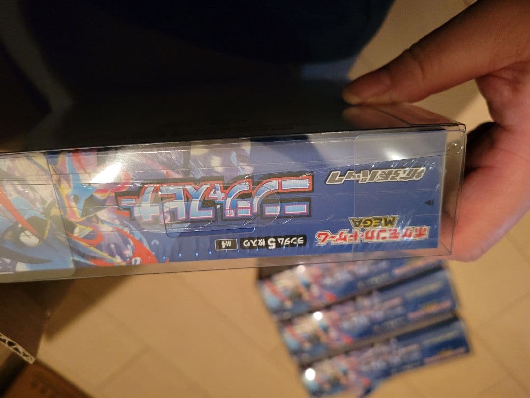 ニンジャスピナー未開封シュリンク付き4boxセット