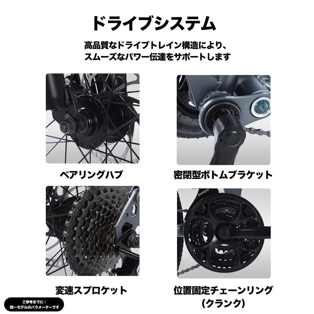 【新品】24インチ 30段変速 折りたたみMTB 白灰