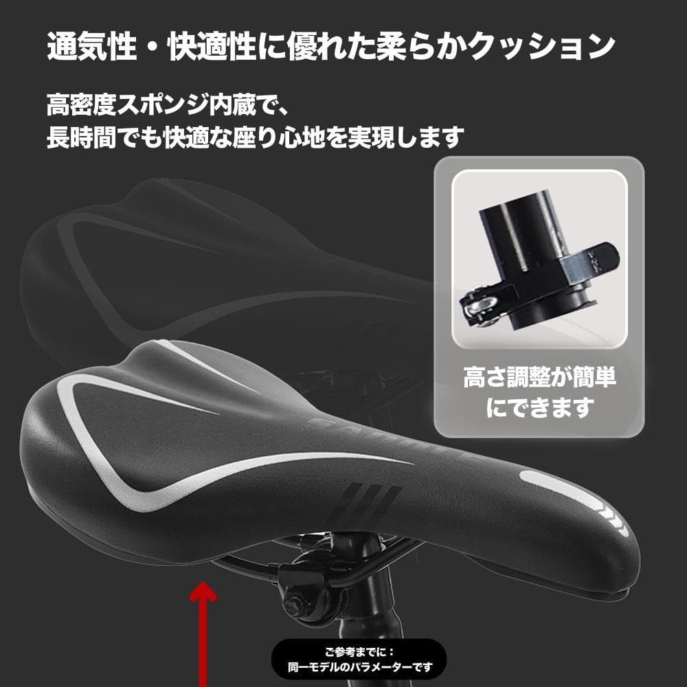 【新品】24インチ 30段変速 折りたたみMTB 白灰