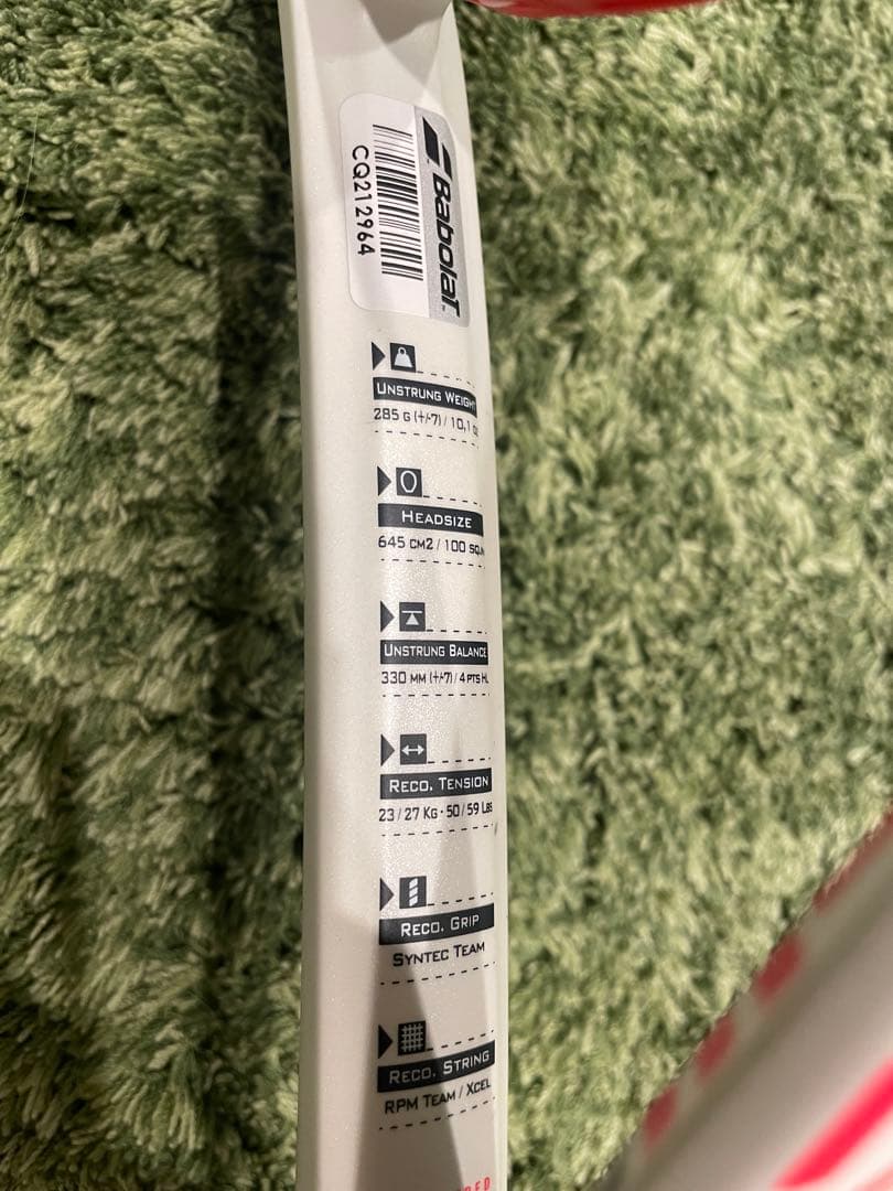 ラケット(硬式用) Babolat pure strike team