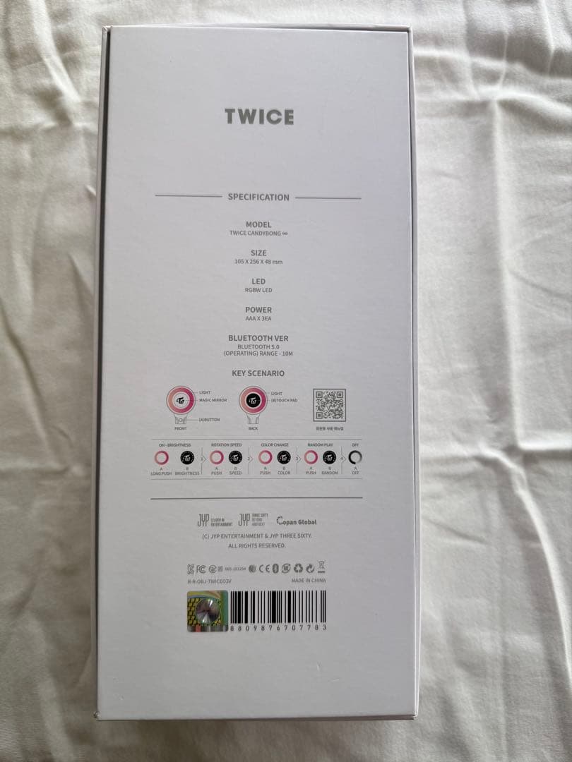 【TWICE 公式ペンライト ∞ 】トレカ付き