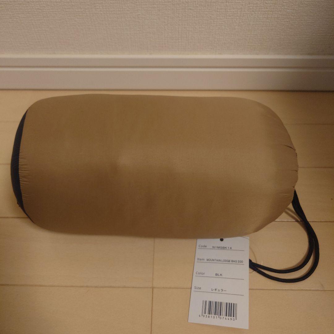 ナンガ マウンテンロッジバッグ200