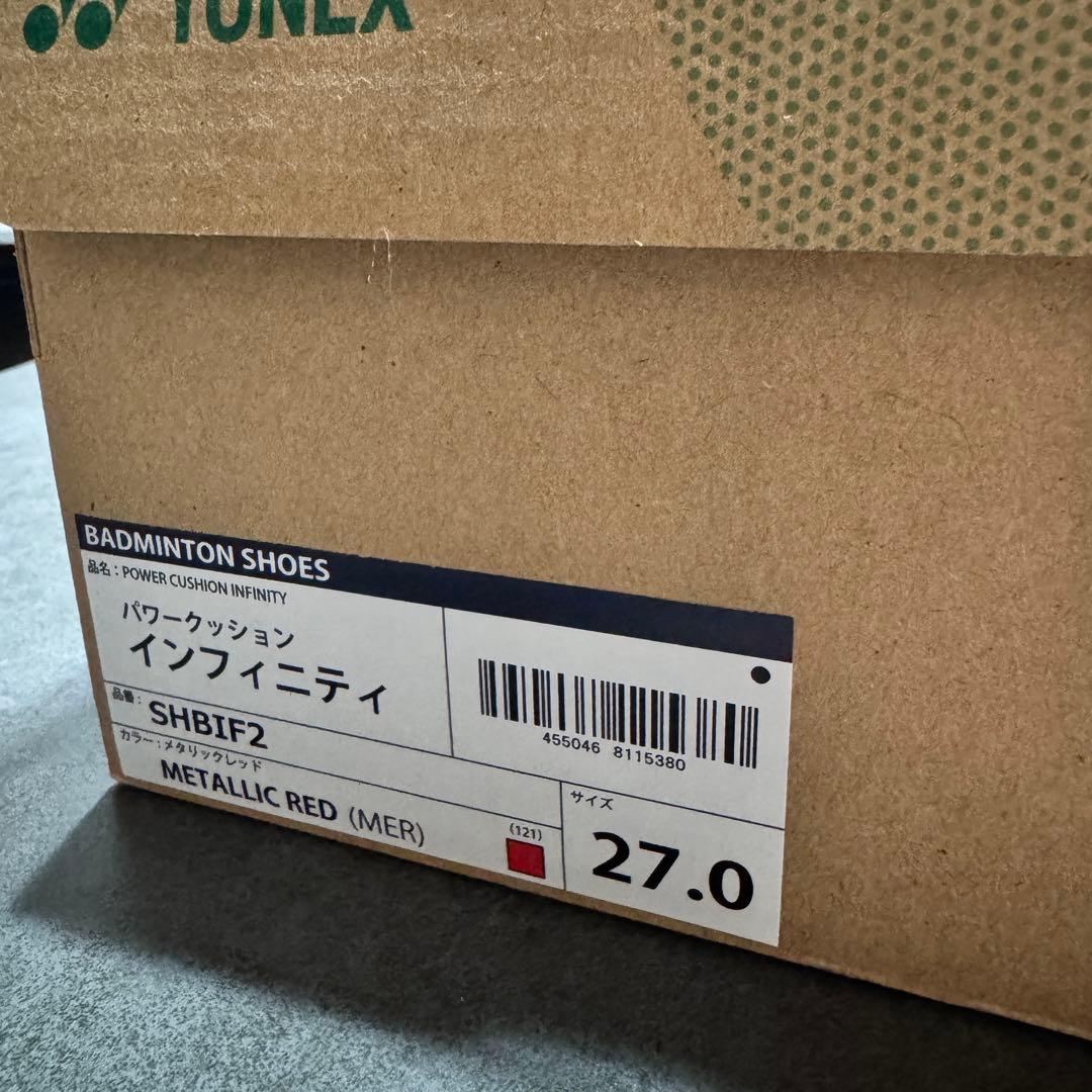 ヨネックス バドミントンシューズ SHBIF2 27.0cm