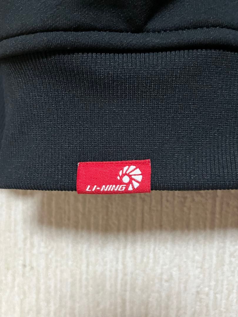 LI-NING リーニン ウォームアップジャケット上下セット