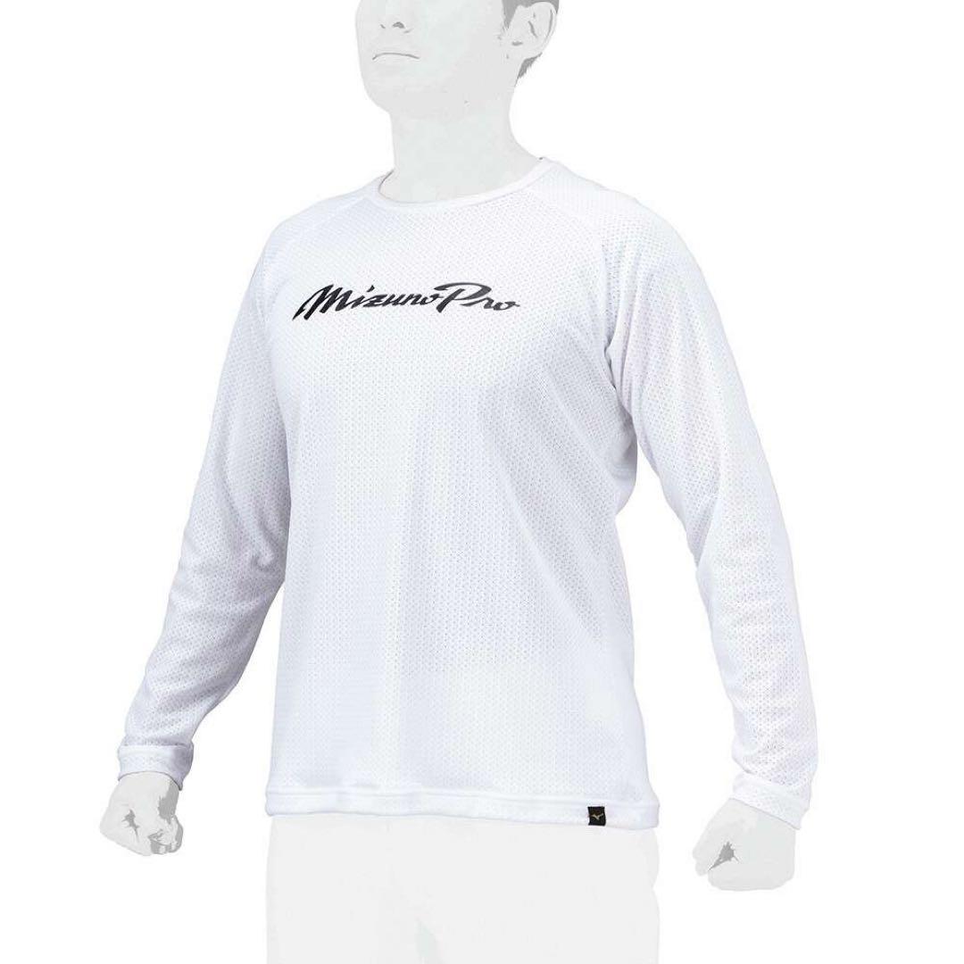 【ミズノプロ】 KUGEKI ロングTシャツ ホワイト XO 12JABT76
