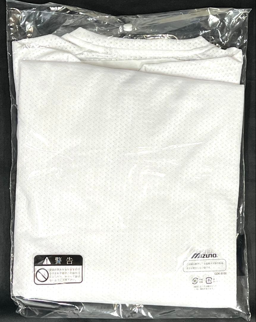 【ミズノプロ】 KUGEKI ロングTシャツ ホワイト XO 12JABT76