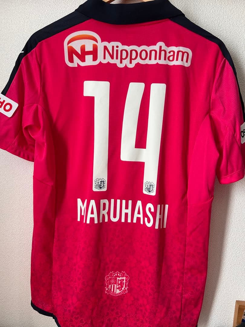 セレッソ大阪レプリカユニフォーム　丸橋祐介氏サイン入り　14番