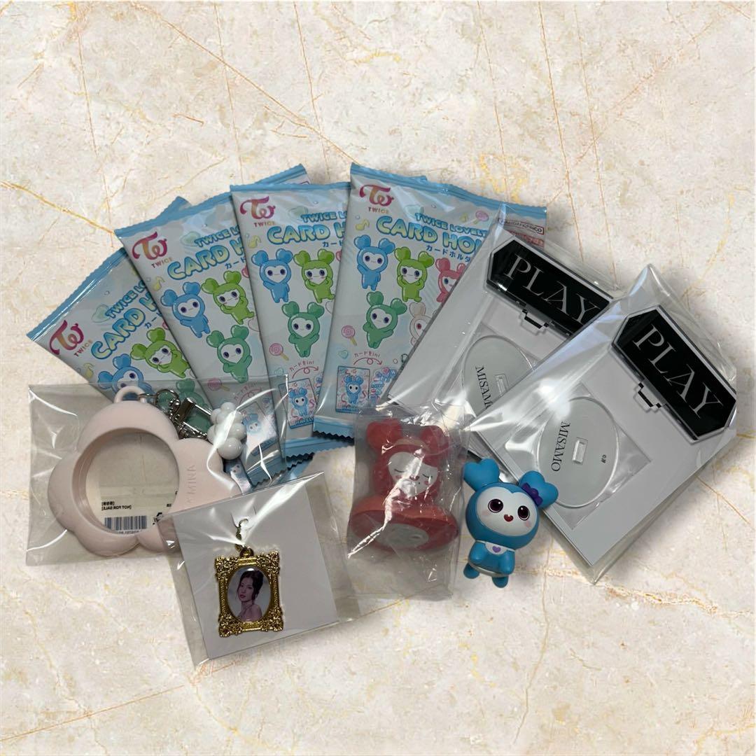TWICEグッズまとめ売り